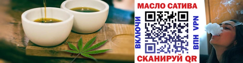 Cannafood марихуана  Елизово 