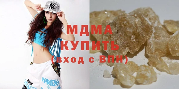 не бодяженный Ельня
