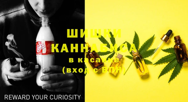 не бодяженный Елизово