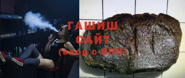 крисы Елабуга