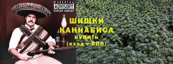 не бодяженный Елизово