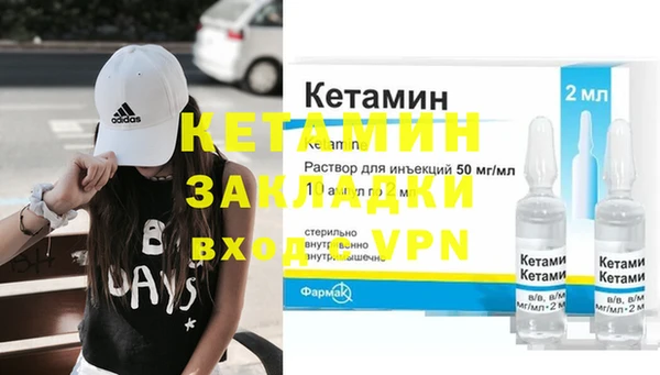 не бодяженный Елизово