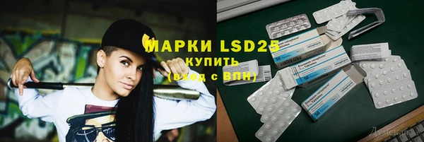 не бодяженный Ельня