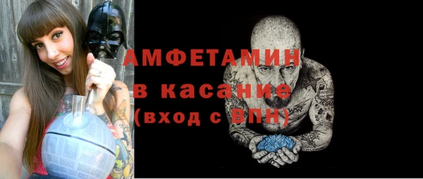 не бодяженный Елизово