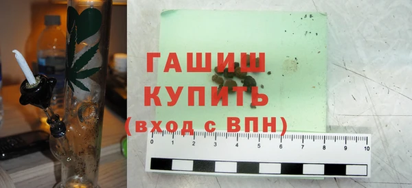 не бодяженный Ельня