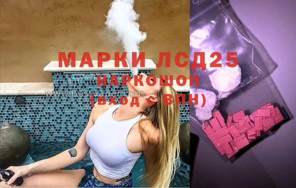 не бодяженный Елизово