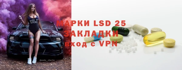не бодяженный Елизово
