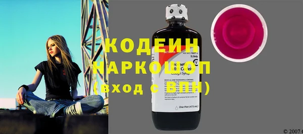 не бодяженный Елизово