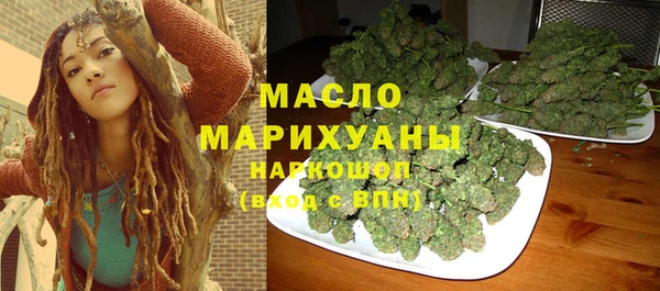не бодяженный Елизово