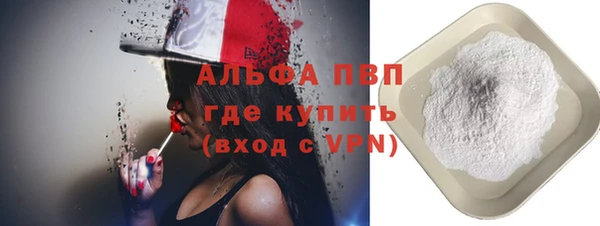 крисы Елабуга