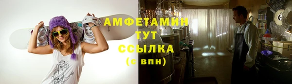 не бодяженный Елизово