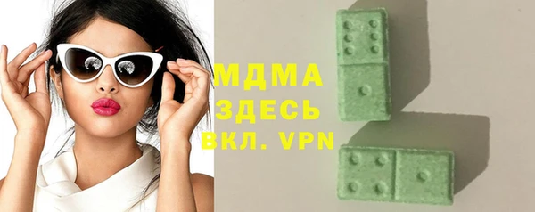 не бодяженный Ельня