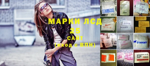 не бодяженный Ельня