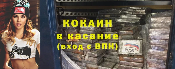 не бодяженный Елизово