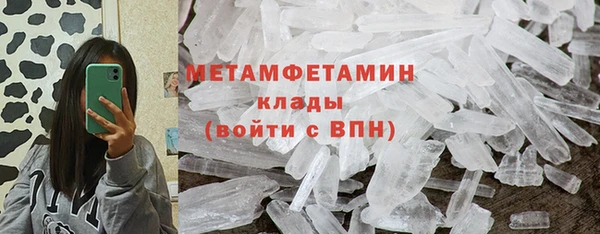 не бодяженный Ельня