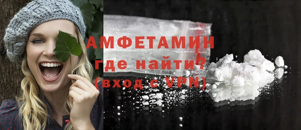 не бодяженный Ельня