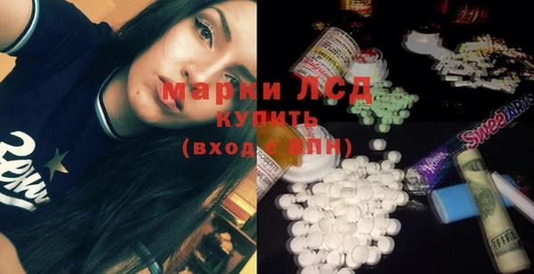 не бодяженный Елизово