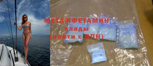 не бодяженный Елизово