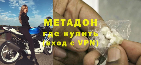 крисы Елабуга