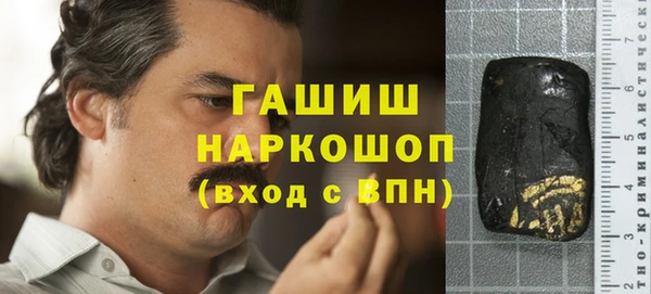 не бодяженный Елизово