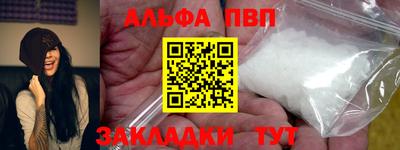 дистиллят марихуана Ликино-Дулёво
