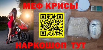 тгк Кунгур