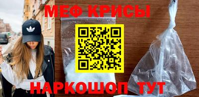 тгк Кунгур