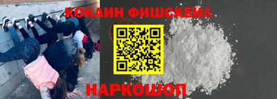 мескалин Кумертау