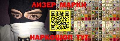 кокаин VHQ Кулебаки