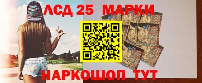 кокаин VHQ Кулебаки