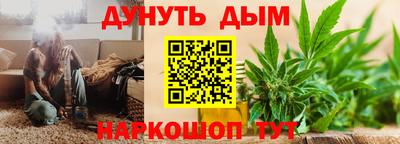 первитин Ливны