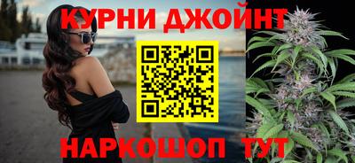кокаин VHQ Кулебаки