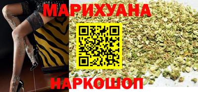 мескалин Кумертау