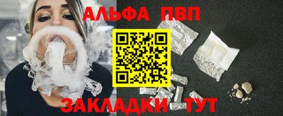 тгк Кунгур