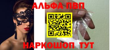 дистиллят марихуана Ликино-Дулёво