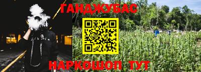 тгк Кунгур