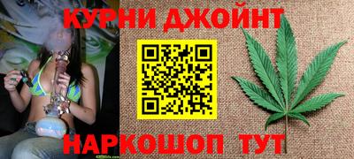 дистиллят марихуана Ликино-Дулёво