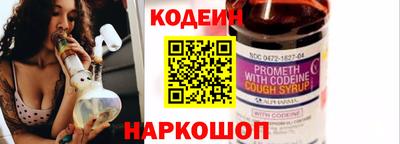 тгк Кунгур