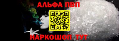 кокаин VHQ Кулебаки