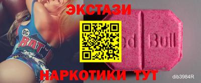 кокаин VHQ Кулебаки