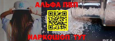 кокаин VHQ Кулебаки