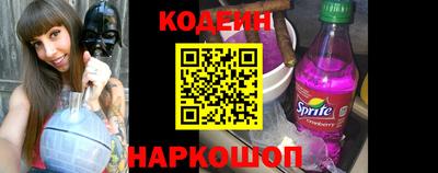 кокаин VHQ Кулебаки