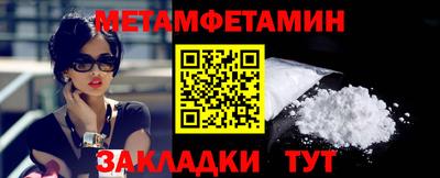 дистиллят марихуана Ликино-Дулёво