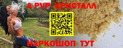 кокаин VHQ Кулебаки