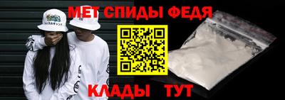 мескалин Кумертау