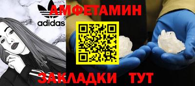 кокаин VHQ Кулебаки