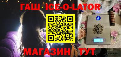 кокаин VHQ Кулебаки
