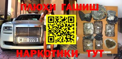 тгк Кунгур