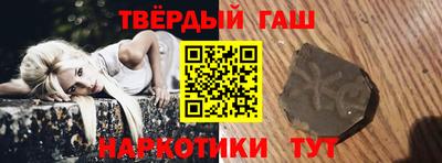 соль курить ск Лесосибирск
