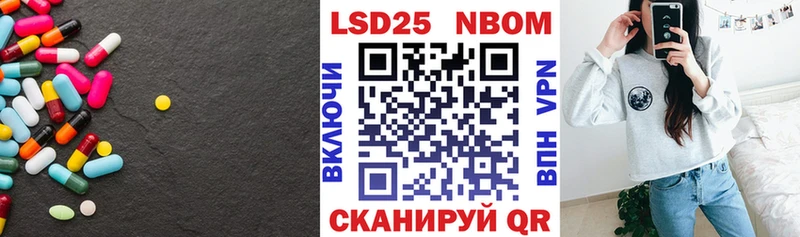 LSD-25 экстази ecstasy  Елизово 